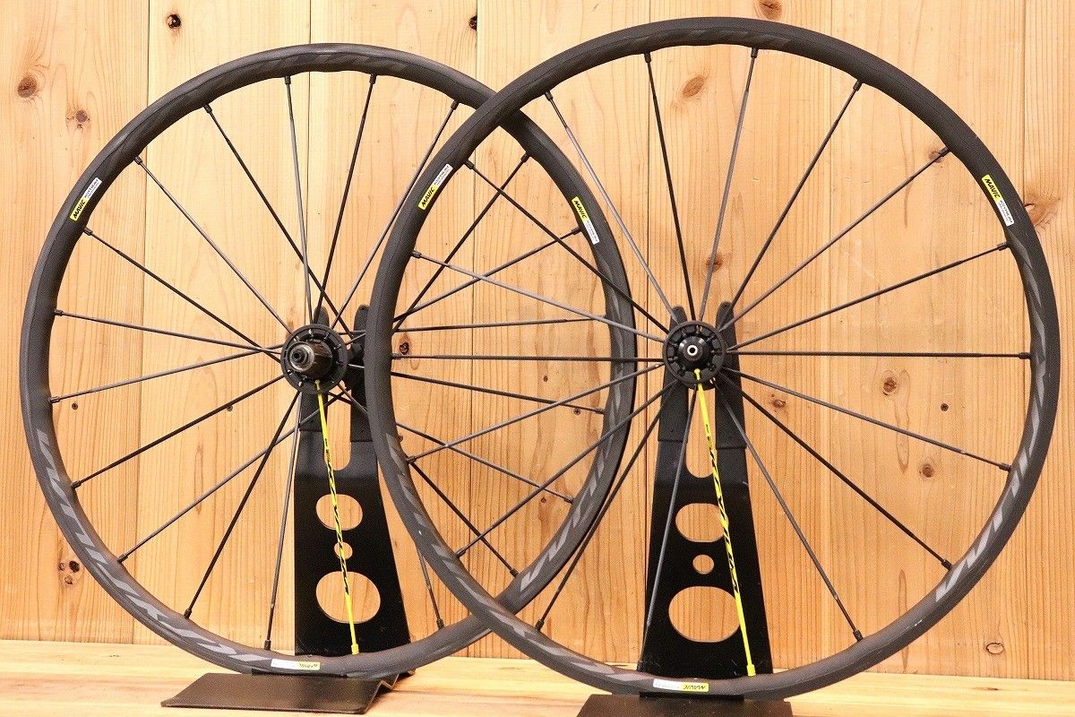 マヴィック MAVIC キシリウム KSYRIUM プロ エグザリット PRO EXALITH