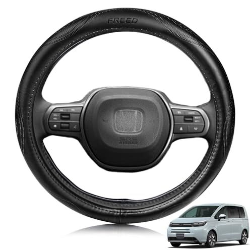 ホンダ に適用 フリード Freed GT系 GB系 対応 ハンドルカバー 高級本革 ステアリングカバー おしゃれなデザイン 透湿性あり 耐摩耗性 防水仕様 汚れ防止 滑り止め 通気性優れ3Dグリップ 専車ロゴ オールシーズン対応 耐老化性強 d5deb15d