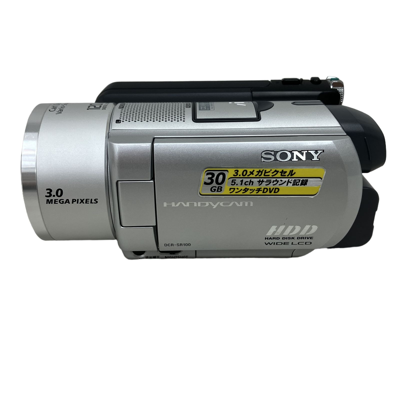 SONY HANDYCAM DCR-SR100 デジタル ビデオカメラ カメラバッグ付き