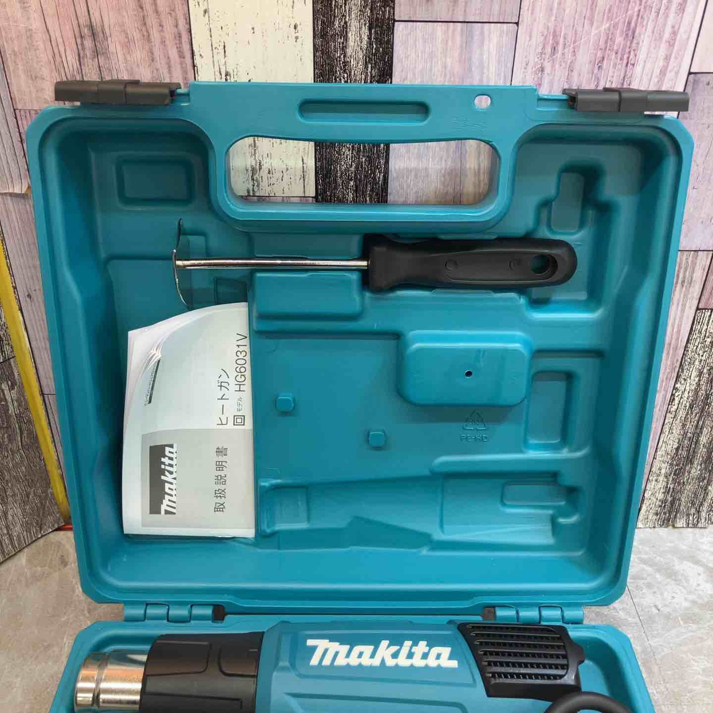 【美品】☆マキタ(makita) ヒートガン HG6031VK【八潮店】 【美品】☆マキタ(makita) ヒートガン HG6031VK【八潮店】