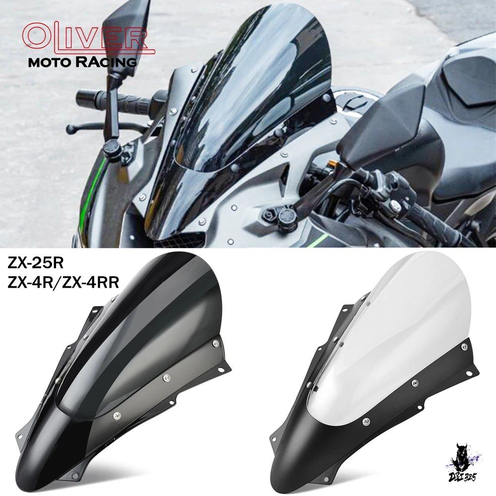 Kawasaki zx25r 用 Kaedear レーシングウィンドアーマー Ninja ZX-25R