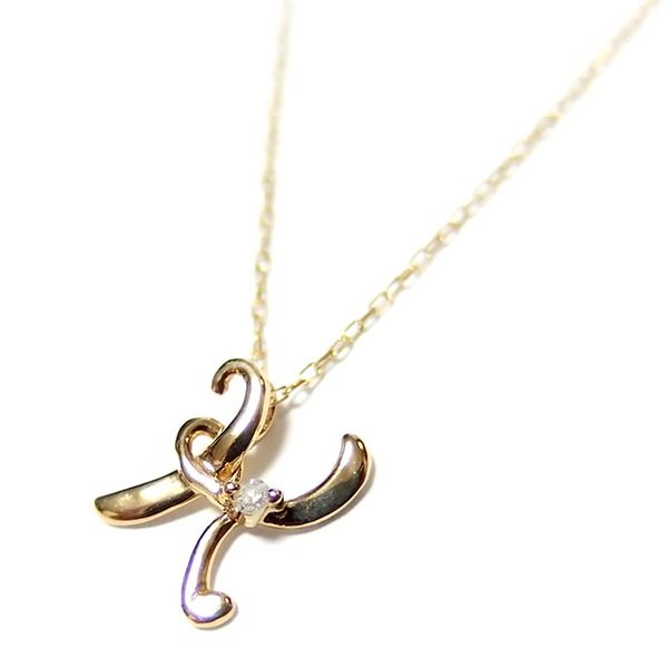 イニシャル ネックレス ダイヤモンド ネックレス 一粒 0.01ct K18 ゴールド 文字 K ダイヤネックレス ペンダント レディース ジュエリー プレゼント