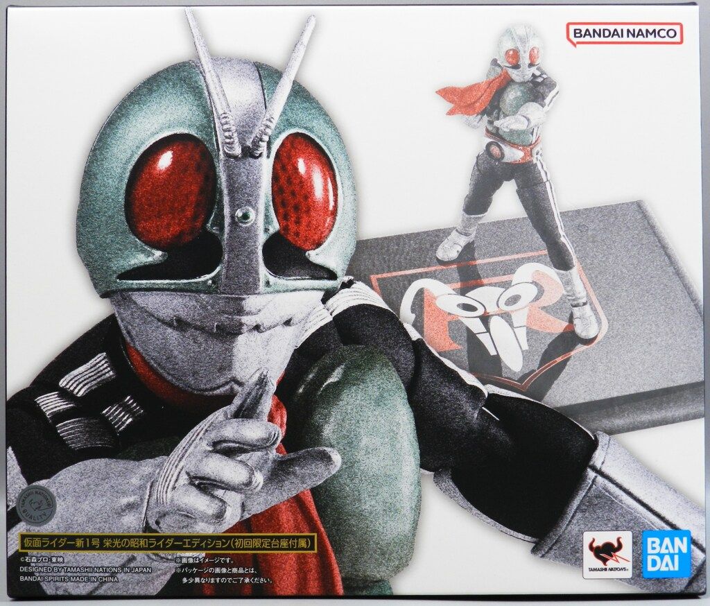 BANDAI SPIRITS S.H.Figuarts 真骨彫製法 仮面ライダー 仮面ライダー新