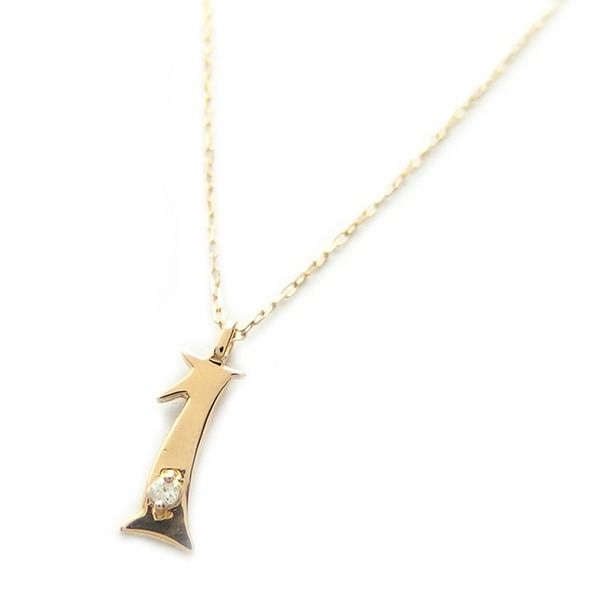 ナンバー ネックレス ダイヤモンド ネックレス 一粒 0.01ct K18 ゴールド 数字 1 ダイヤネックレス ペンダント レディース ジュエリー プレゼント