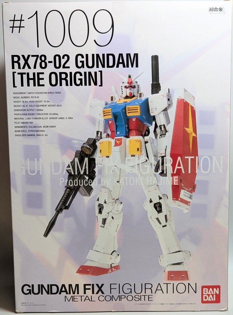 BANDAI GUNDAM FIX FIGURATION METAL COMPOSITE 機動戦士ガンダム THE ORIGIN RX78-2ガンダム THE ORIGIN #1009