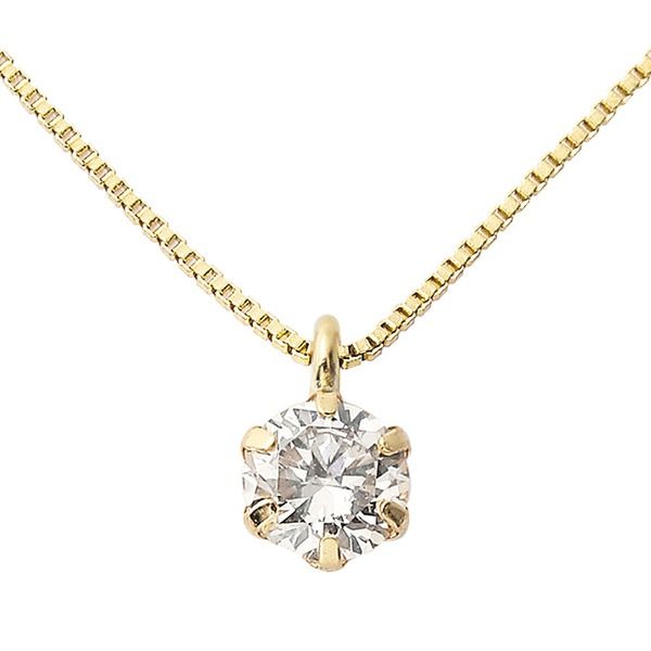 ダイヤモンド ネックレス 0.3ct K18イエローゴールド 一粒 6本爪 シンプル ダイヤネックレス ペンダント 鑑別カード付き レディース ジュエリー プレゼント