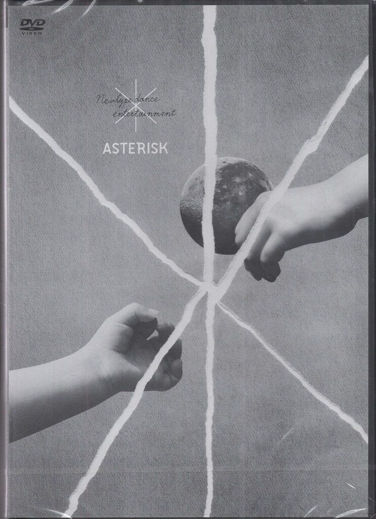 ASTERISC 2013年版 PARCO劇場DVD dazzle 廃盤 舞台DVD *ASTERISK ※未開封 - メルカリ