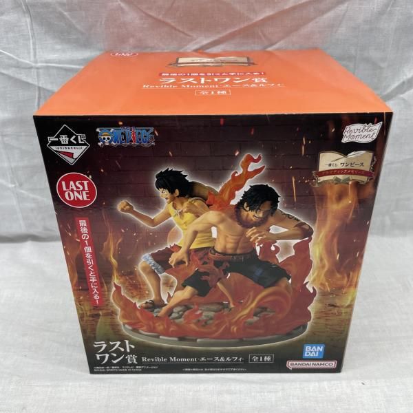中古】開封)ラストワン賞 Revible Moment エース＆ルフィ ｢一番くじ