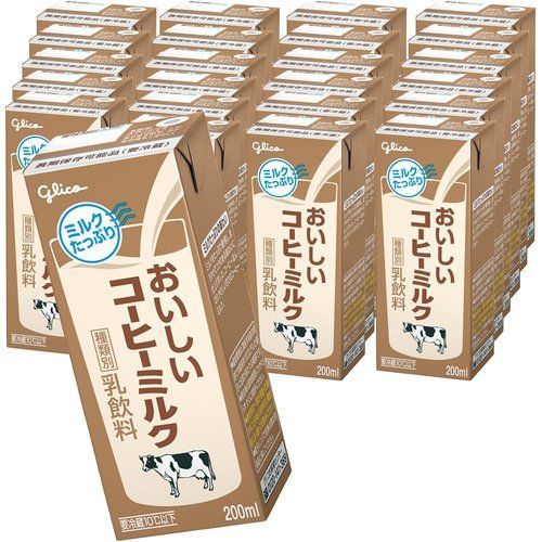 冷蔵 グリコ おいしいコーヒーミルク 200ml×24本