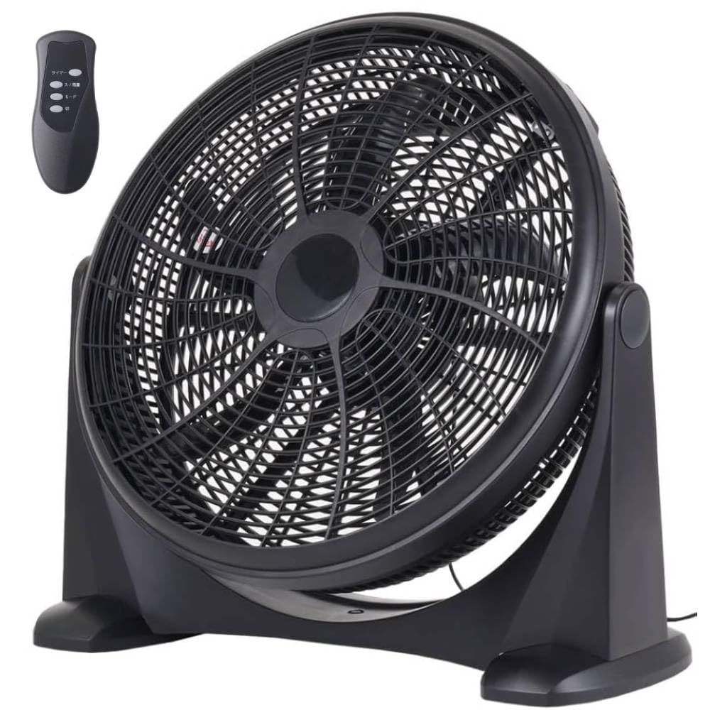 【大型パワフル送風】サーキュレーター 扇風機 強力 5枚羽根 3段階風量 工場扇風機 熱中症対策 循環 リモコン付き 業務用 タイマー機能 上下120度 ビッグファン 床置き ファン 夏 換気 据え置き 体育館 店舗 物流倉庫 seathes 774fcfa0