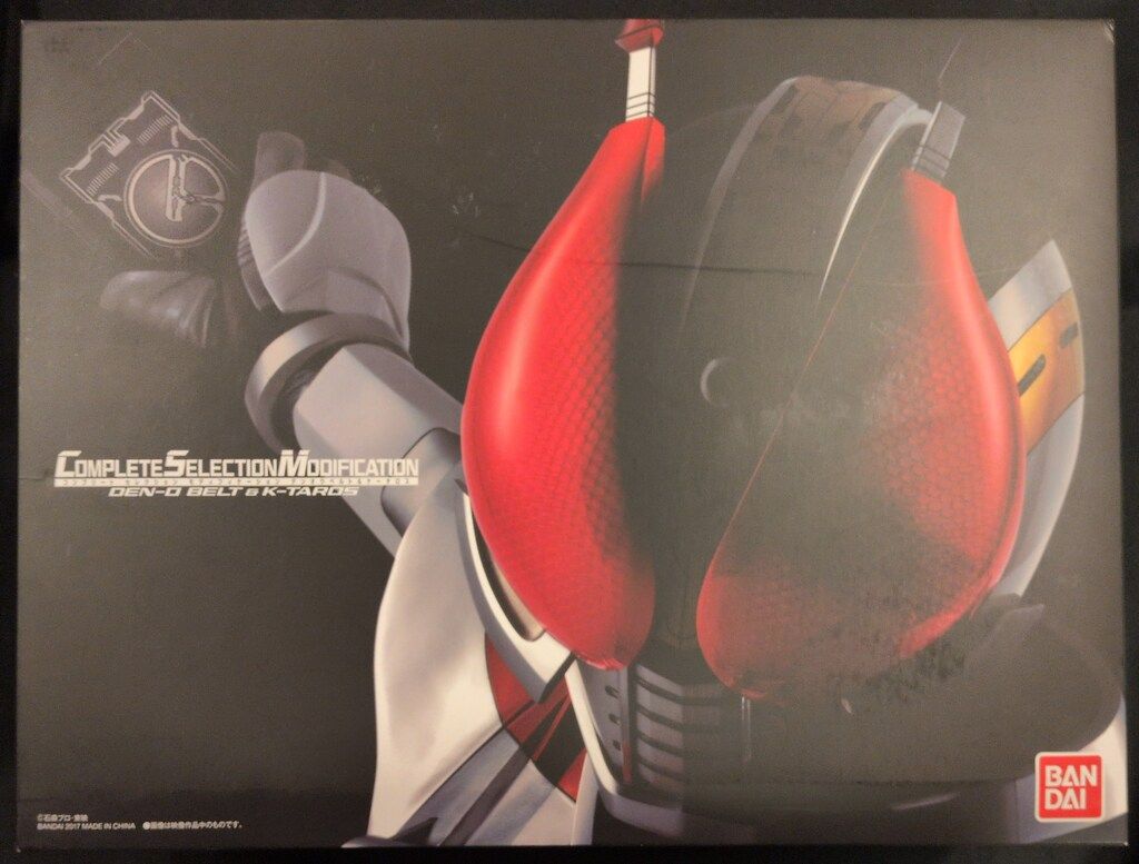 バンダイ コンプリートセレクションモディフィケ-ション 仮面ライダー電王 デンオウベルト&ケータロス 16