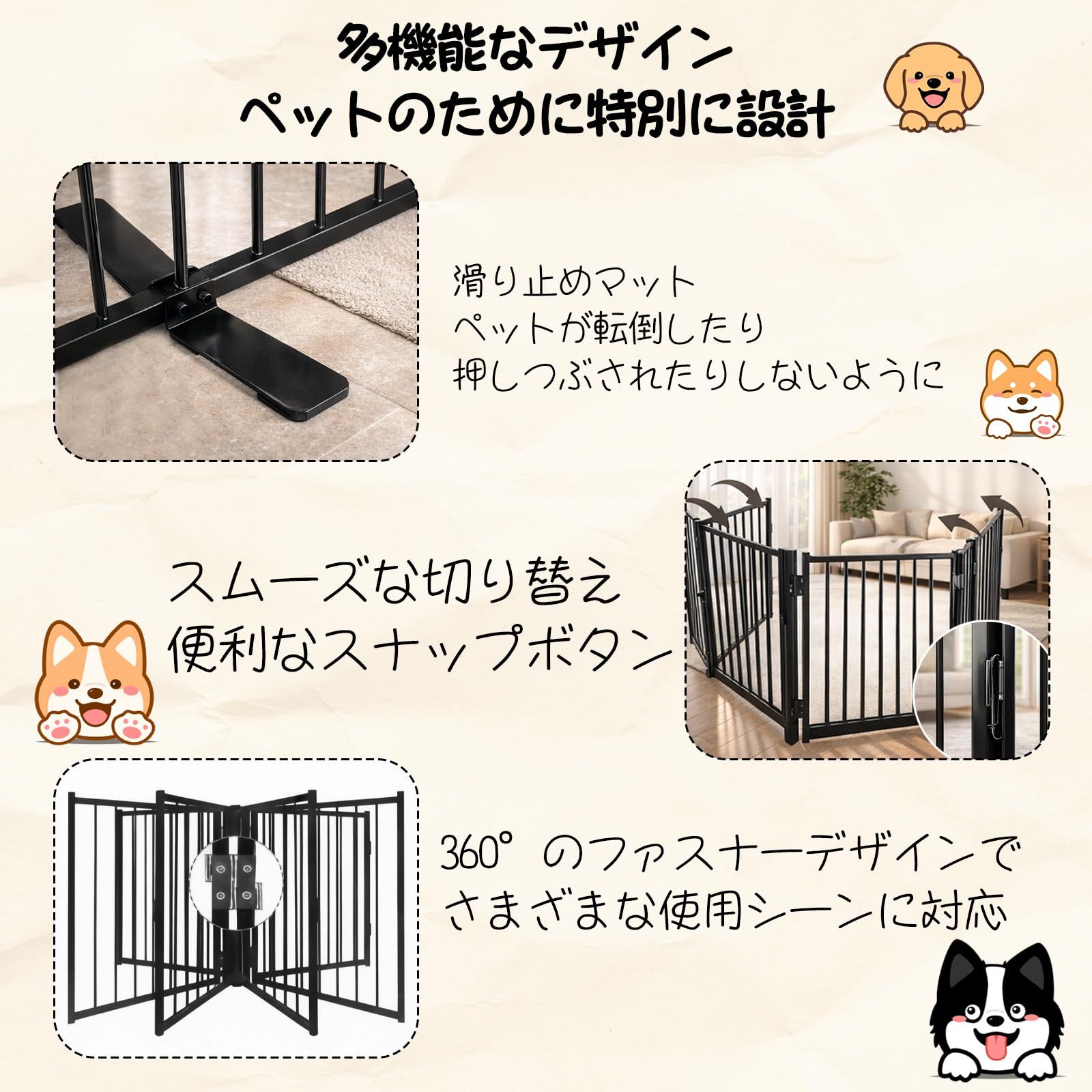 猫 玄関 ペットゲート ペットグッズ ペットゲート 猫 にゃんドア ハイ