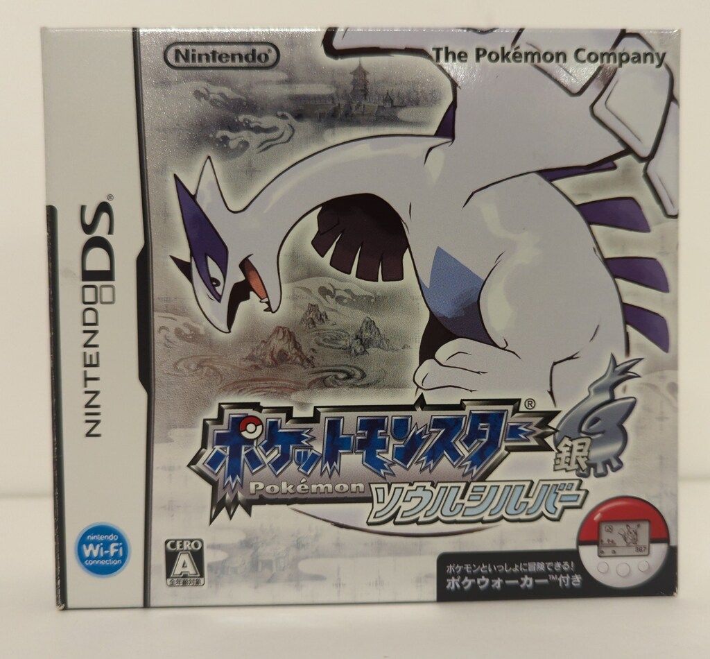 任天堂 NDS ポケットモンスター ソウルシルバー