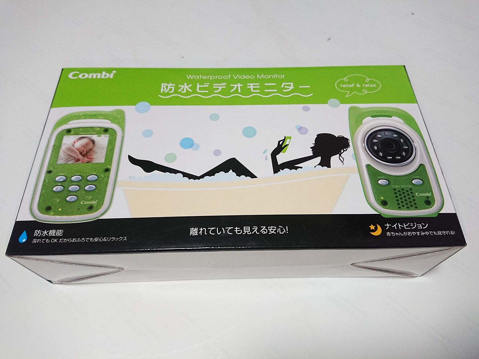 コンビ 防水 ビデオモニター グリーン