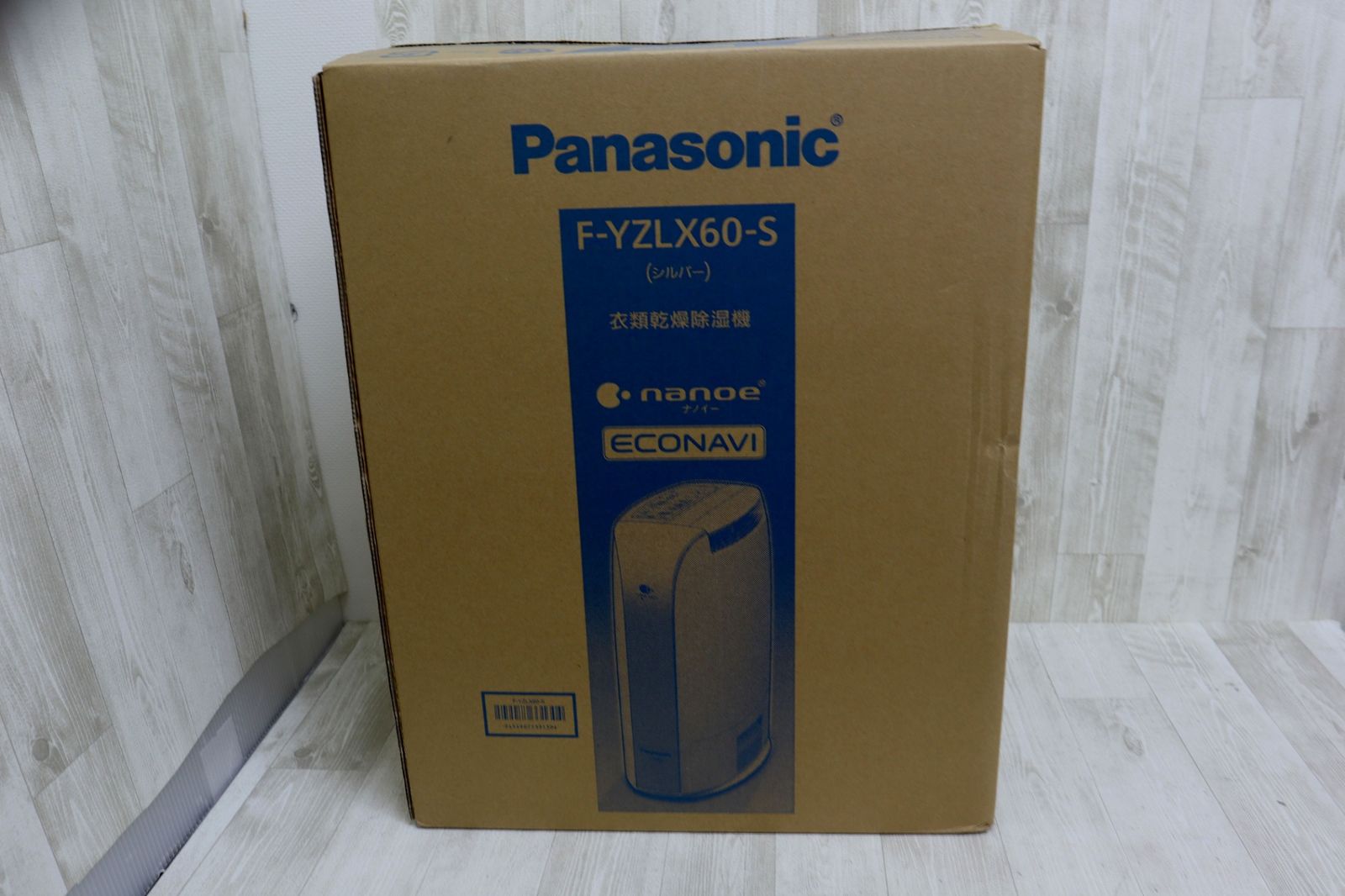 Panasonic パナソニック 衣類乾燥除湿器 F-XZLX60-S 2015年製 - メルカリ