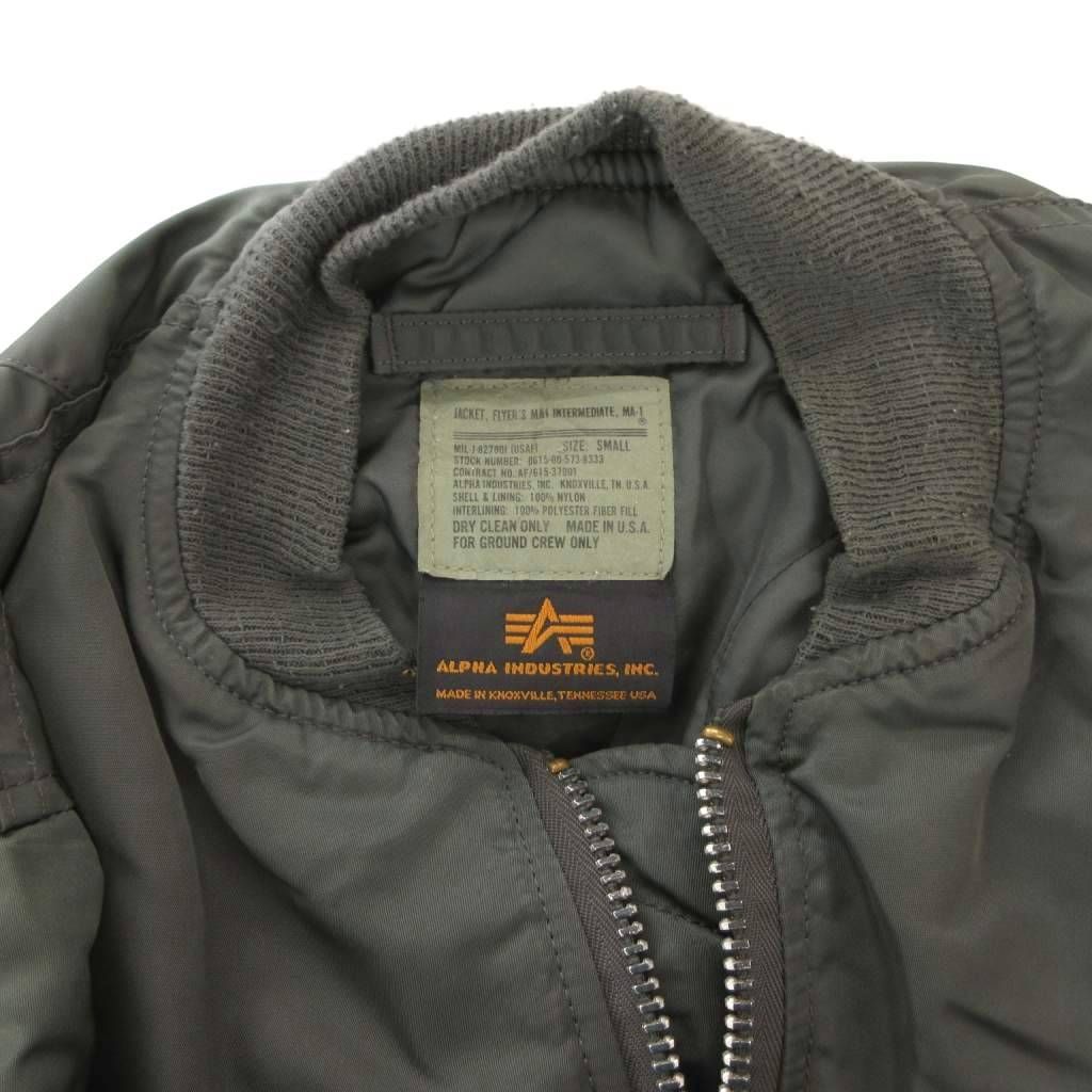 アルファ ALPHA INDUSTRIES MA-1 フライトジャケット パッカリング