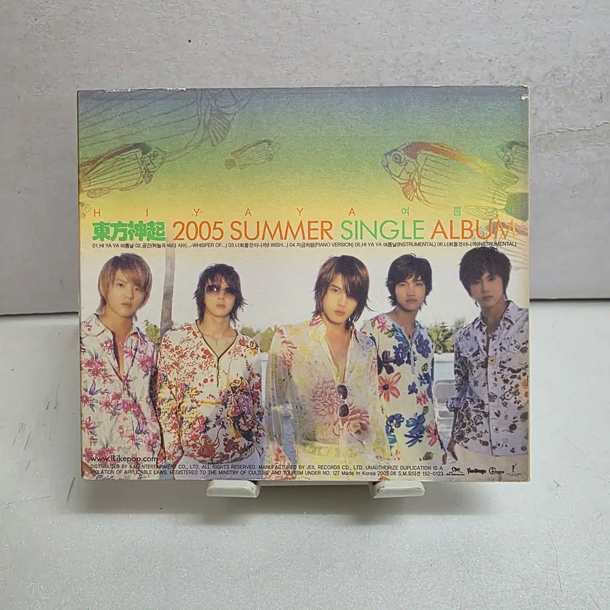 TVXQ(東方神起) ー 2005 SUMMER HI YA - メルカリ