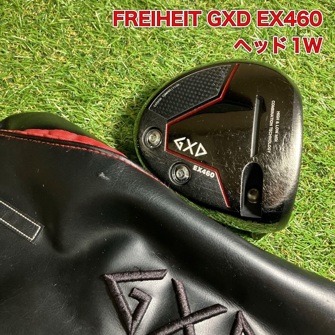 ヘッドのみ　FREIHEIT GXD EX460ドライバー　フライハイト地クラブ ヘッドのみ FREIHEIT GXD EX460ドライバー フライハイト地クラブ-人気 通販