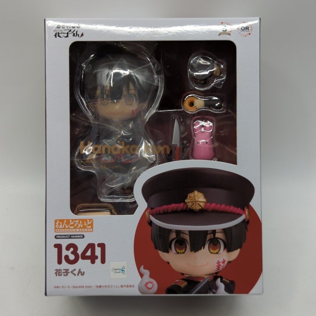 グッドスマイルカンパニー ねんどろいど Orange Rouge 花子くん 1341