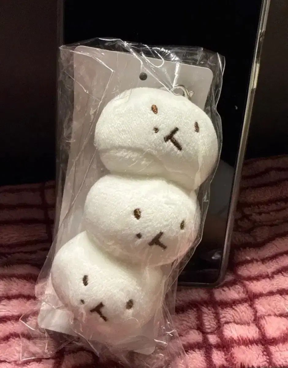 ベクヒョン トレギ TEOLAEGI ぬいぐるみ 未使用 Qoo10] SM