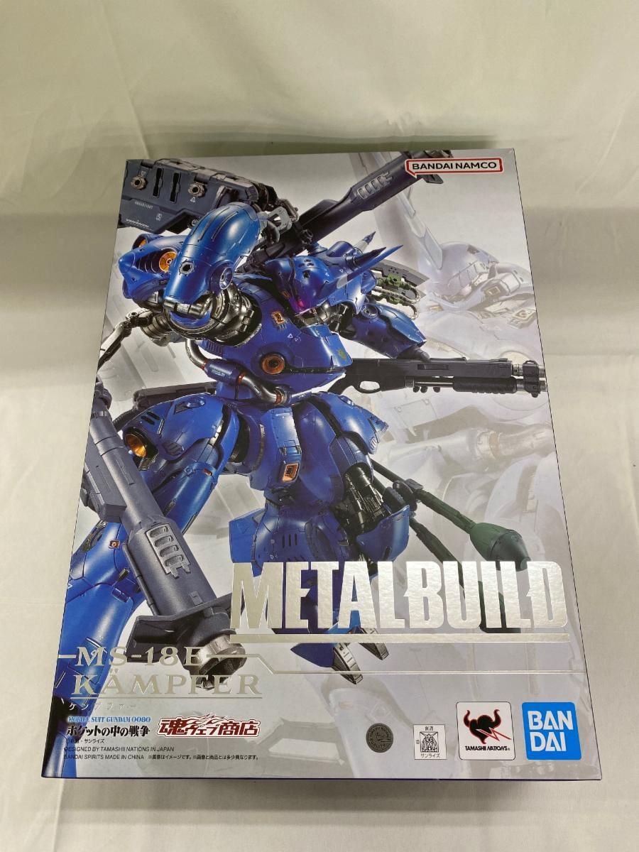 METAL BUILD ケンプファー - メルカリ