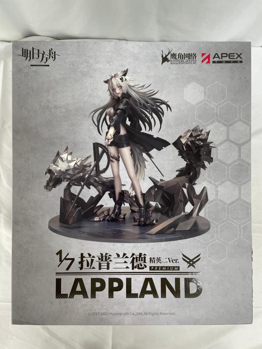♪ラップランド 昇進2 プレミアムVer. 1/7 ABS＆PVC製塗装済み完成品