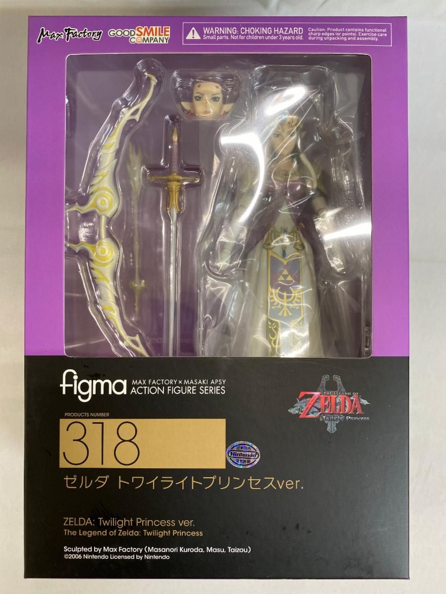 【未開封】figma 318 ゼルダ トワイライトプリンセスver. 未開封】figma 318 ゼルダの伝説 トワイライトプリンセス ゼルダ