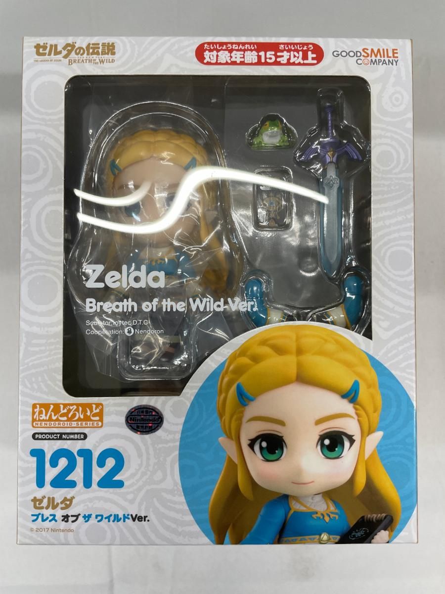【新品未開封】ねんどろいど　ゼルダの伝説　1212 メルカリ