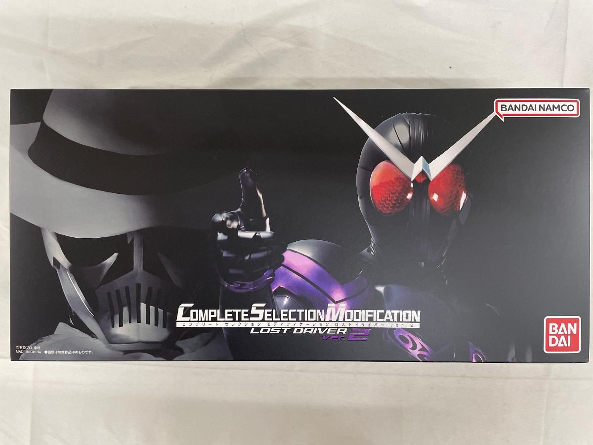 コンプリートセレクションモディフィケーション CSMロストドライバーver.2 26,077円