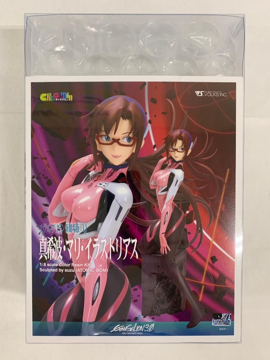 キャラグミン 1/8 真希波･マリ･イラストリアス