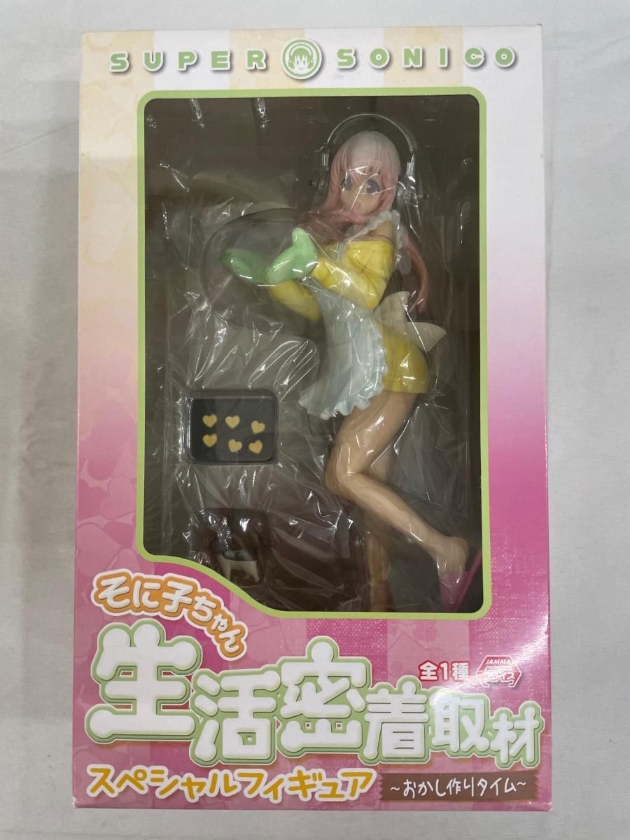 未開封】すーぱーそに子 そに子ちゃん 生活密着取材スペシャル