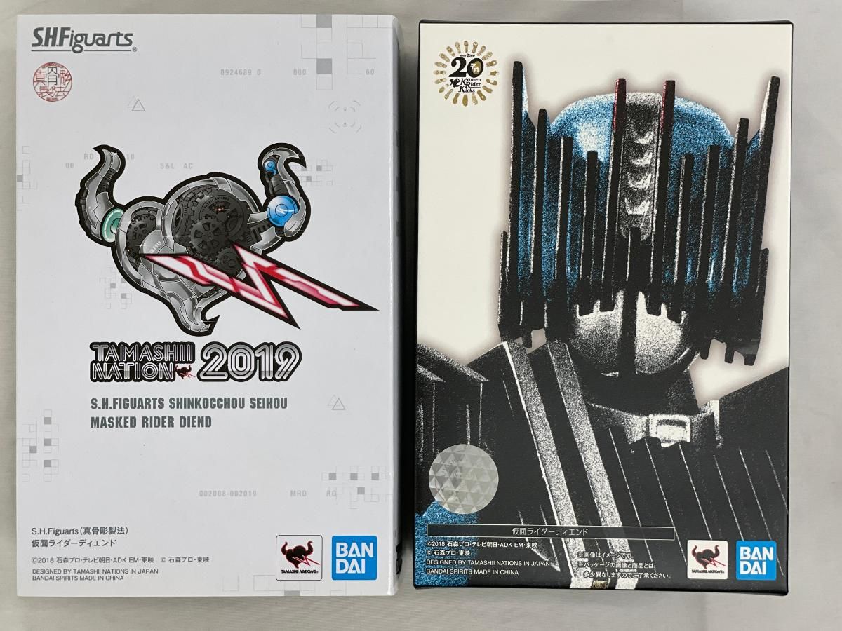 【未開封】S.H.Figuarts（真骨彫製法） 仮面ライダーディエンド