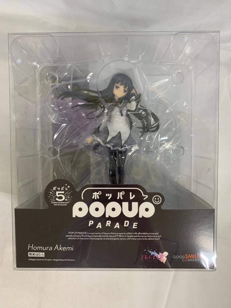 【未開封】POP UP PARADE 暁美ほむら マギアレコード 魔法少女まどか☆マギカ外伝