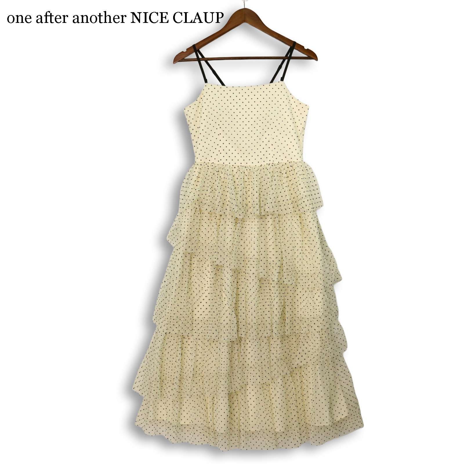 one after another NICE CLAUP ワンアフターアナザー ナイスクラップ 