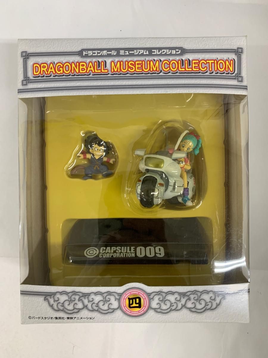 【未開封】ドラゴンボール ミュージアム コレクション 四 ブルマ×バイク