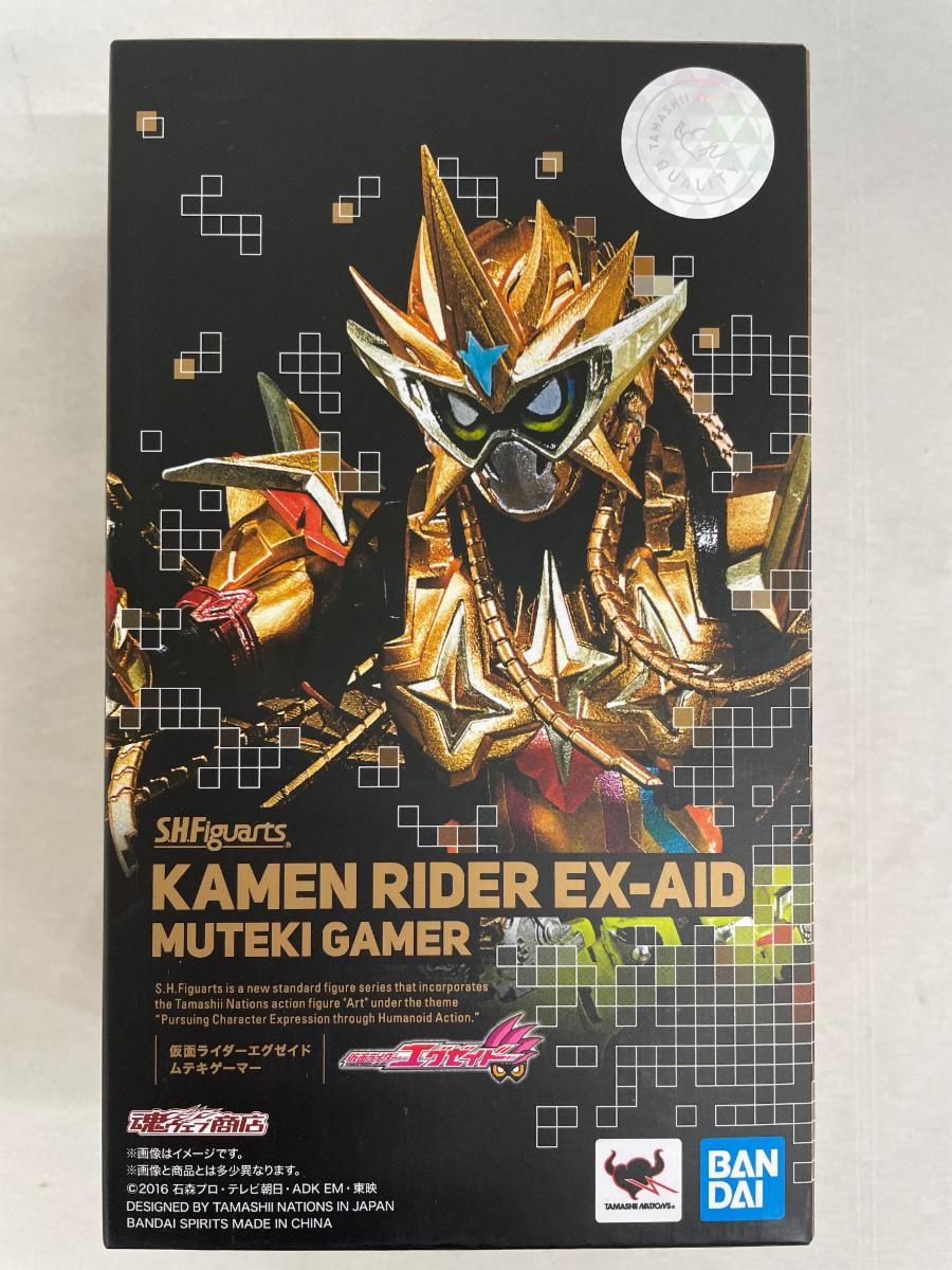 S.H.Figuarts 仮面ライダーエグゼイド ムテキゲーマー