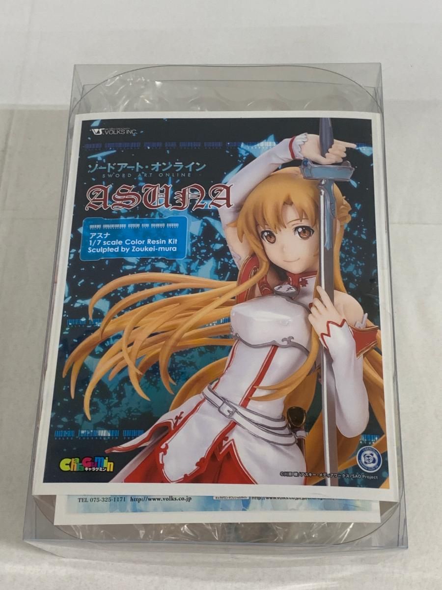 キャラグミン アスナ 「ソードアート・オンライン」 1/7 カラーレジンキャストキット