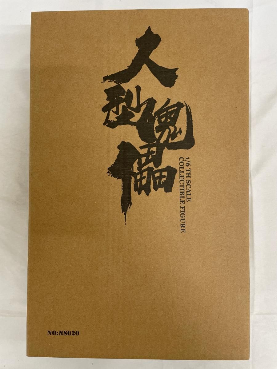 【未開封】クーモデル 1/6 ナイトメアシリーズ 人形傀儡 ソリッドコッパー コレクターズエディション (ドール)