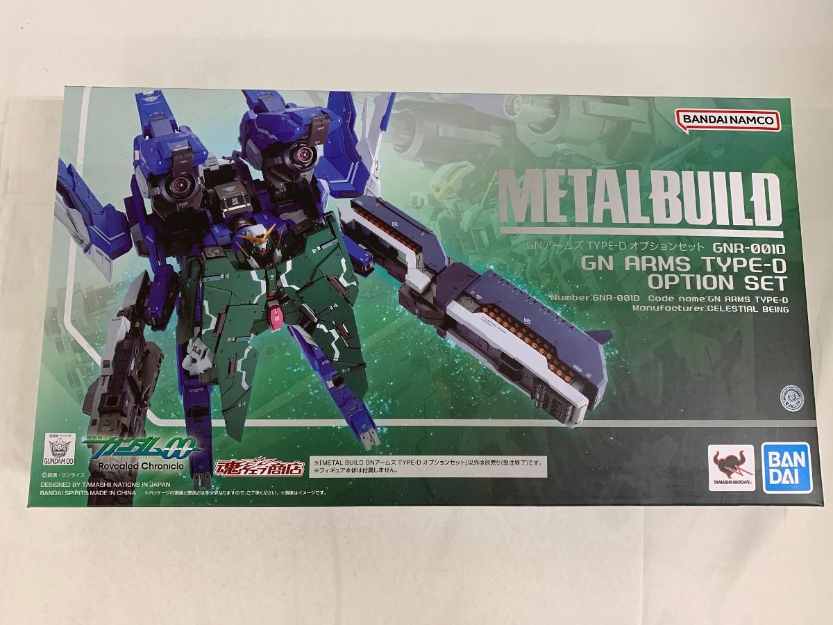 METAL BUILD GNアームズ TYPE-D オプションセット 「機動戦士ガンダム