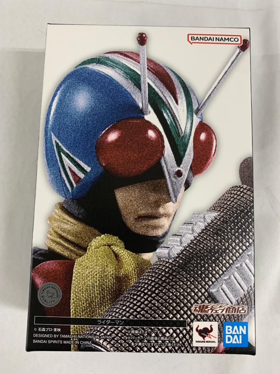 S.H.Figuarts ライダーマン(真骨彫製法) 「仮面ライダーV3」 魂ウェブ商店限定