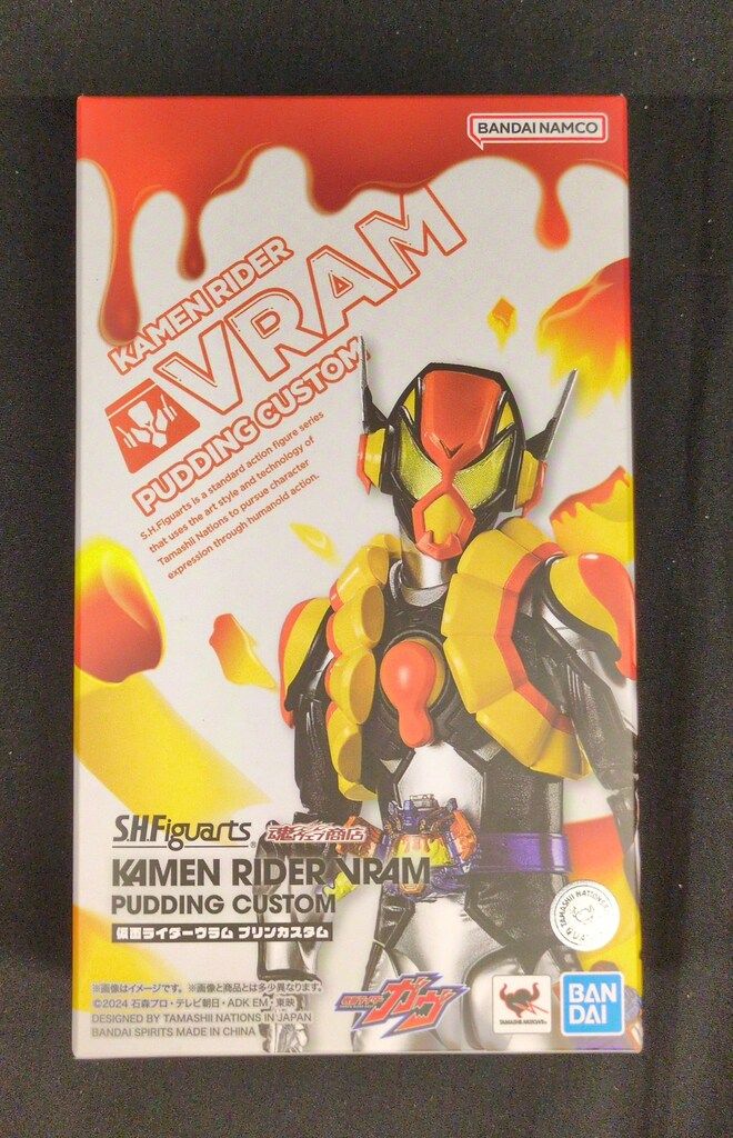 BANDAI SPIRITS S.H.Figuarts 仮面ライダーガヴ 仮面ライダーヴラム