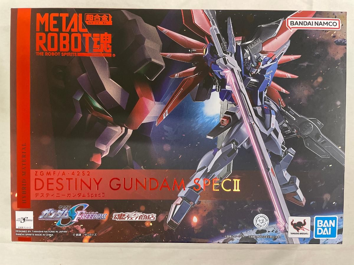 METAL ROBOT魂 <SIDE MS> デスティニーガンダム SpecII