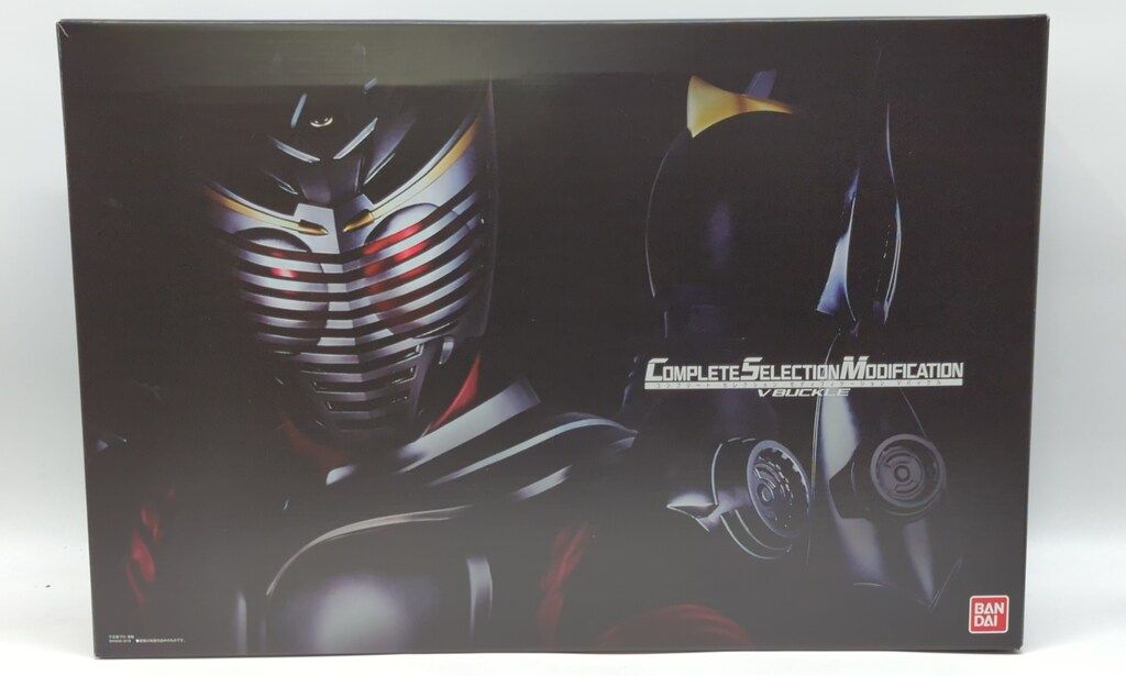 バンダイ コンプリートセレクションモディフィケ-ション 仮面ライダー龍騎 Vバックル 20-2