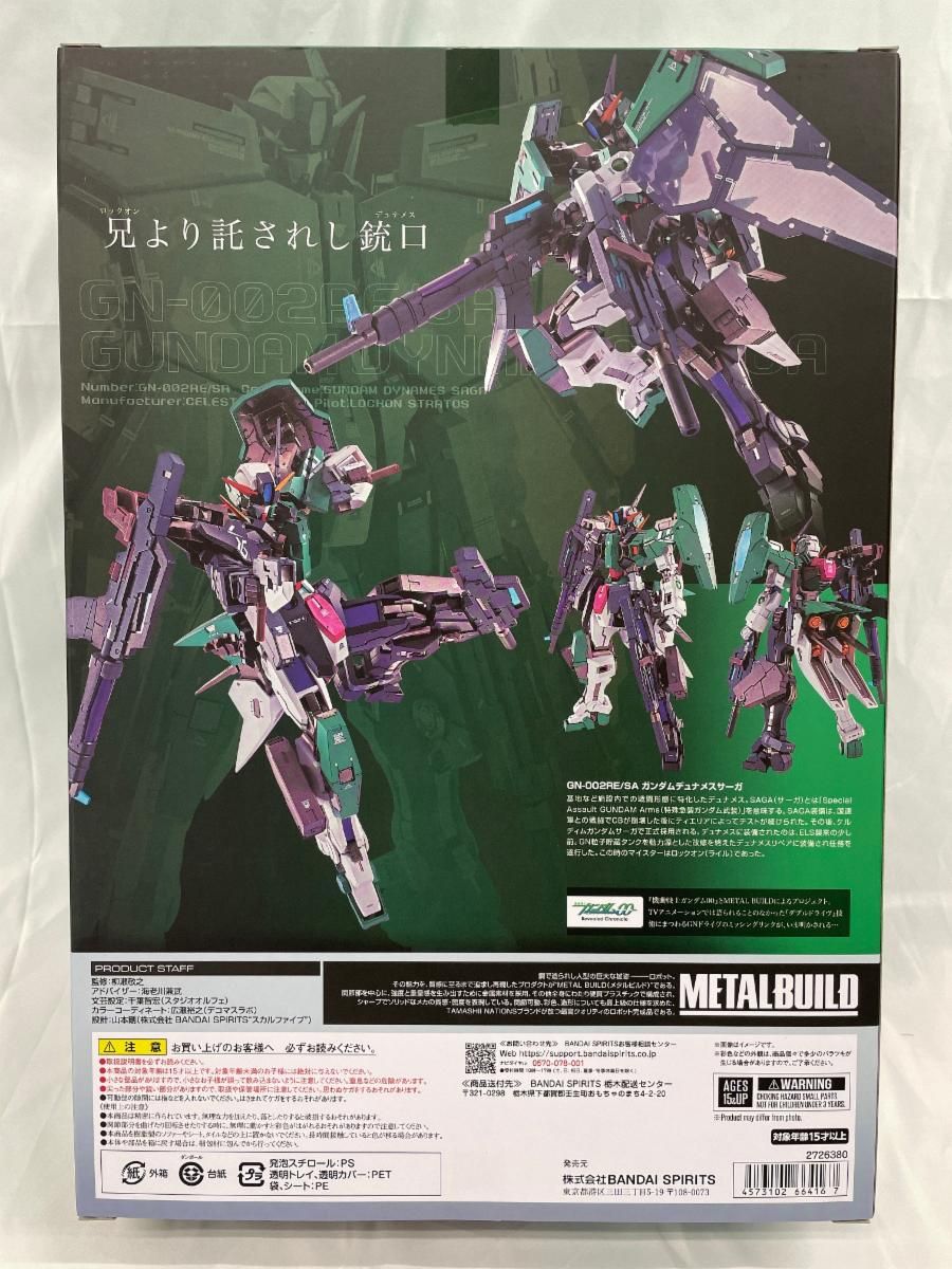 未開封】METAL BUILD ガンダムデュナメスサーガ 「機動戦士ガンダム00