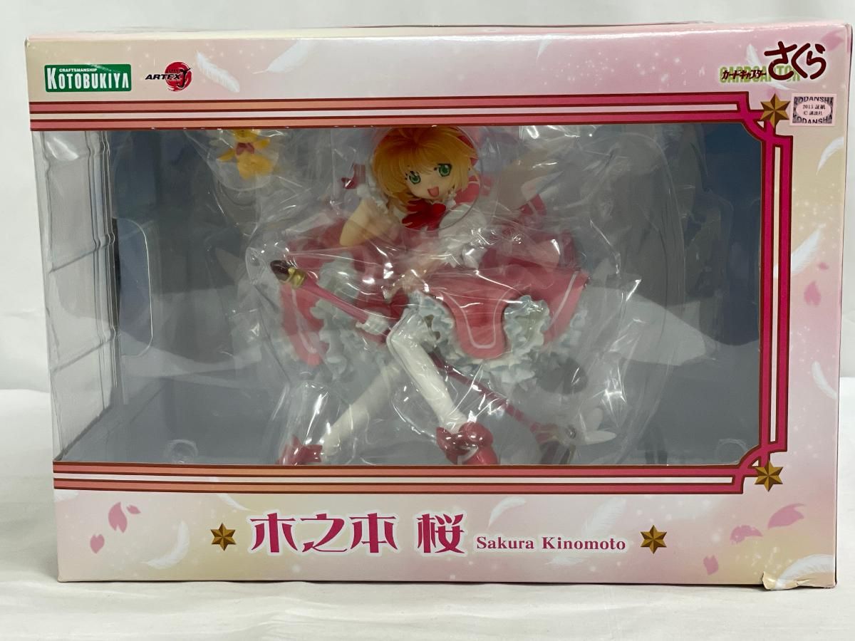 ♪【未開封】ARTFX J カードキャプターさくら 木之本桜■*同梱不可