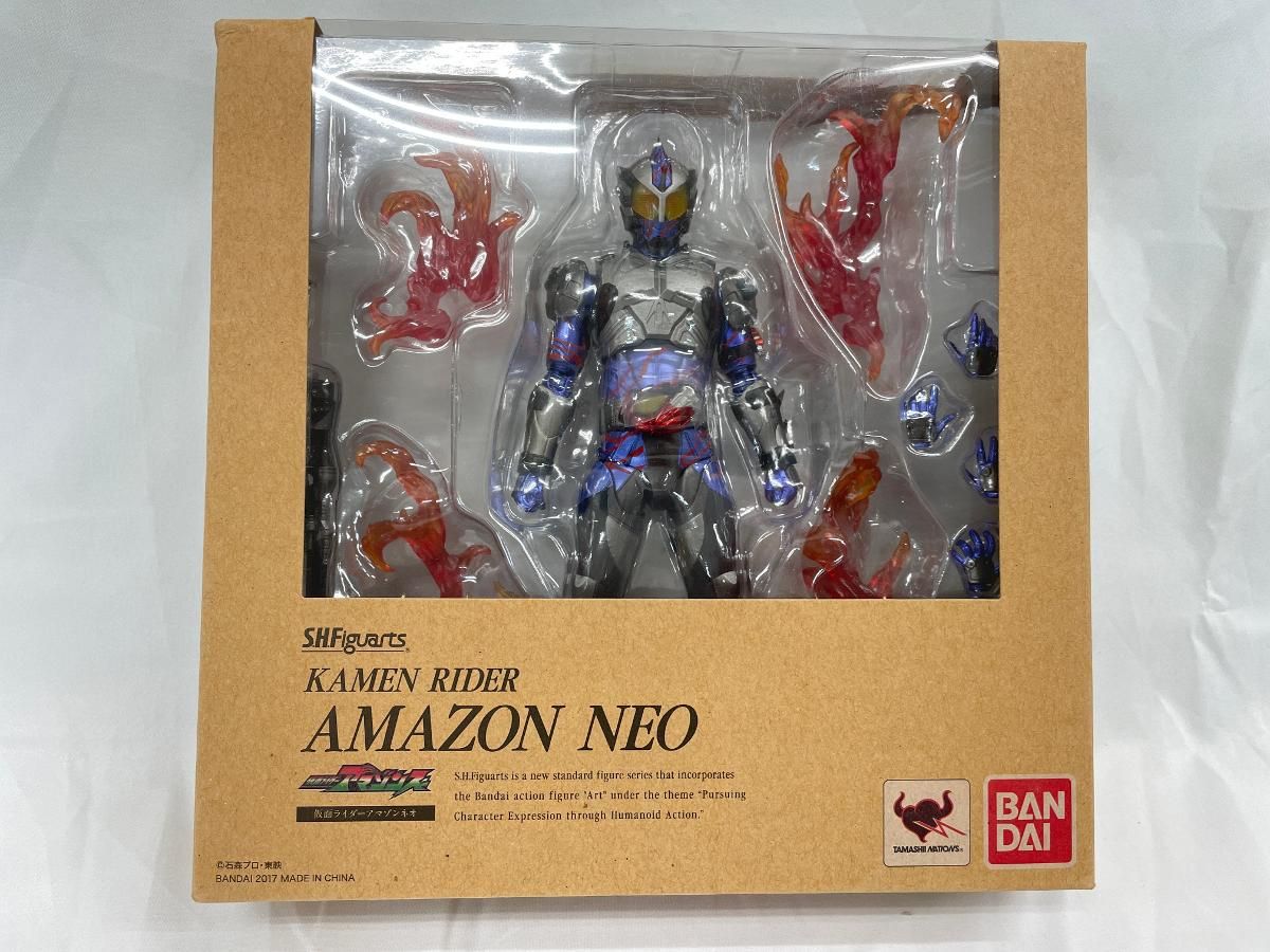 【未開封】【Amazon.co.jp限定】 S．H．フィギュアーツ 仮面ライダーアマゾンズ アマゾンネオ Amazon限定Ver.