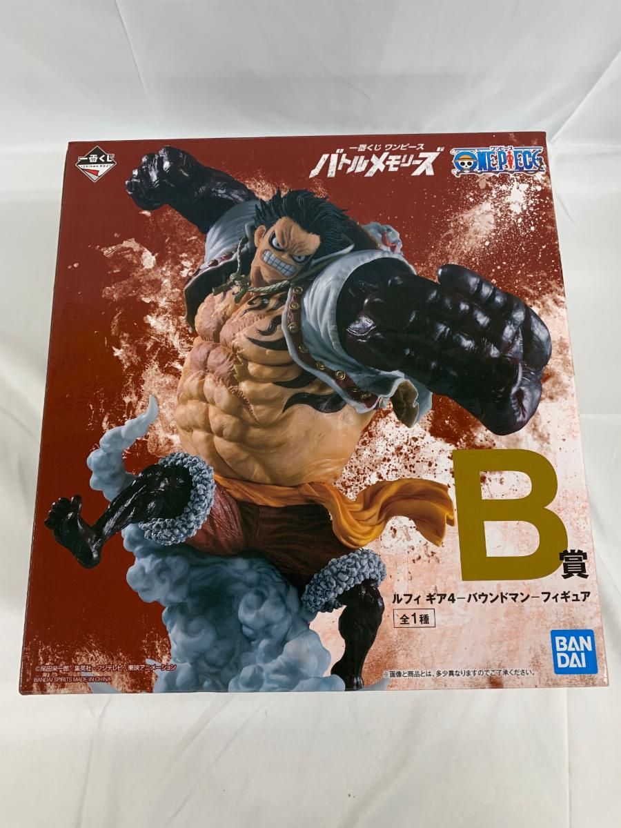 ♪ルフィ ギア4 バウンドマン B賞 一番くじ ワンピース バトル
