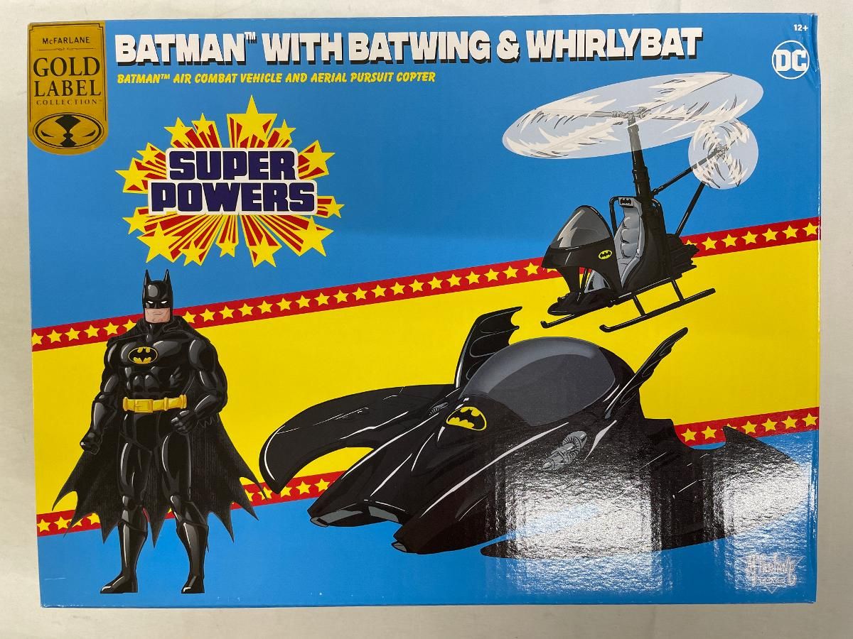 バットマン＆バットウィング＆ワーリーバット DCダイレクト DCスーパーパワーズ ビークル