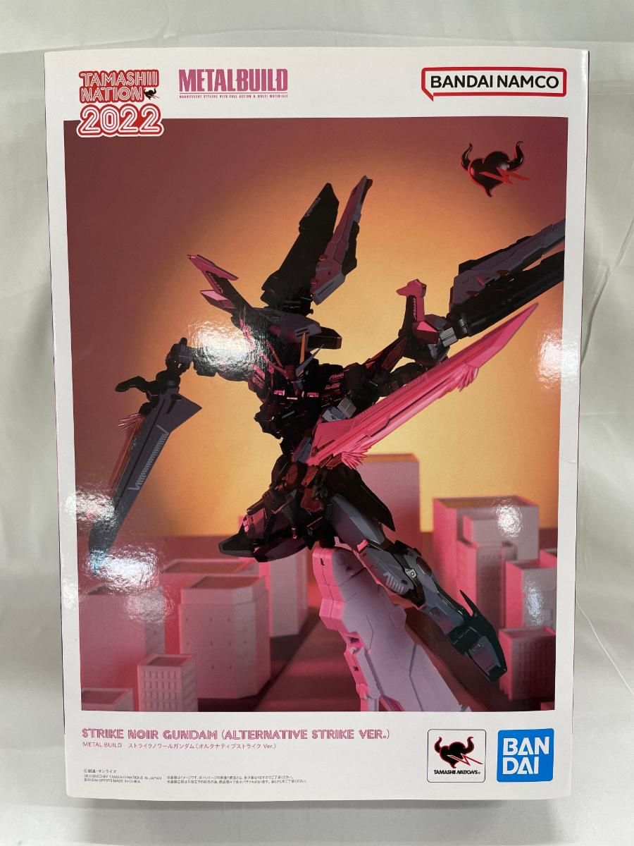 未開封】 フィギュア メタルビルド METALBUILD ストライクノワール