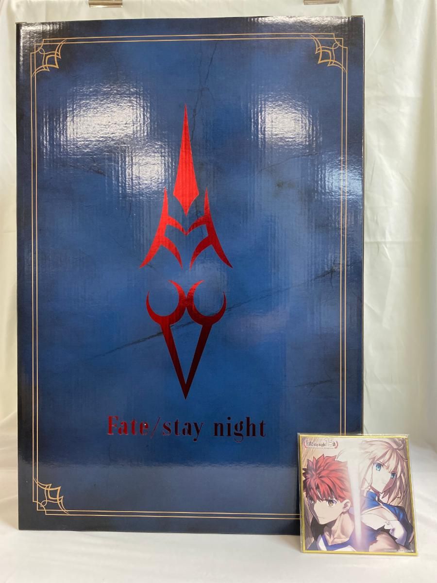 ♪衛宮士郎&セイバー Fate/stay night 15周年記念フィギュア -軌跡- ■＊同梱不可
